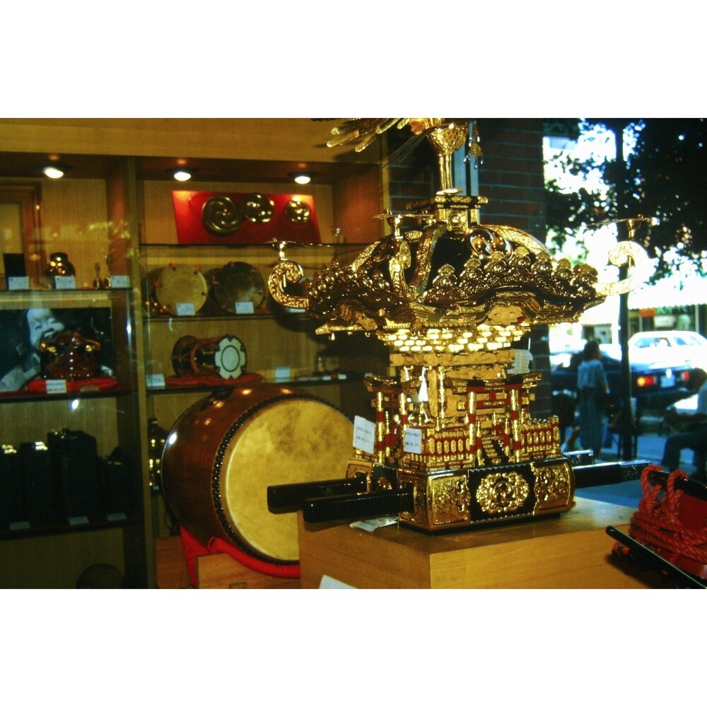 1980s 35mm Slide Tokyo Japan Pics, Golden Mikoshi, Miyamoto Unosuke Shoten Shop